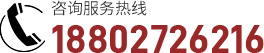 武漢東風(fēng)標(biāo)致5008汽車(chē)配件廠(chǎng)家電話(huà)
