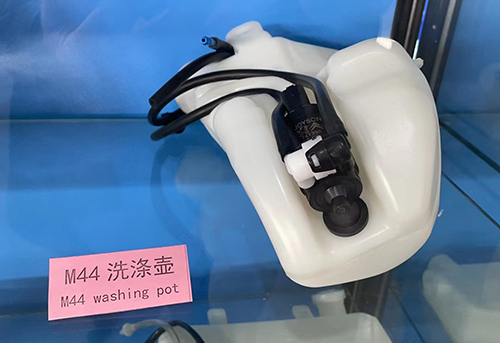 C3XR噴水壺