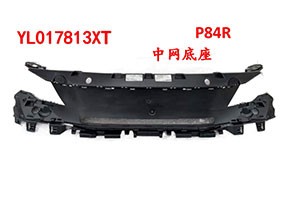 中網(wǎng)底座